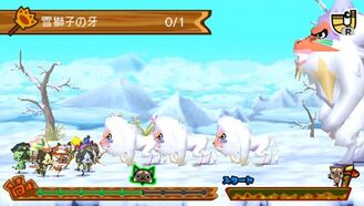 Monster Hunter Diary G 329px-MHD-FVG09