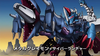 digixros 100px-MetalGreymon_%2B_Cyber_Launcher