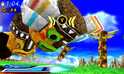 Imagens De Sonic Generations Para 3DS+Video Do Gameplay Sonic-Generations-3DS-Japanese-Green-Hill-Zone-Screenshots-6