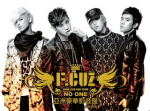 F.CUZ BIOGRAFIA ACTUALIZADA 20qeskk