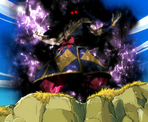 Desafio Izaya ,Yuu,Sasuke e Seiya 300px-God_Slayer_power