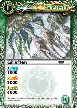 Battle Spirits Set 4 300px-Giraffen2