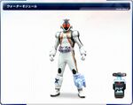 đuổi hình kamenrider-supersentai tìm đồ vật sở hữu - Page 2 150px-Module_023