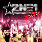 [Biografía] 2NE1 140px-2ne1fire1