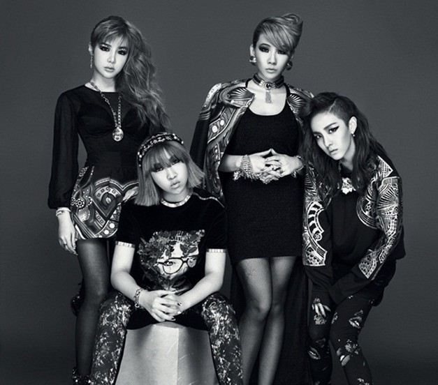 ¿Que tipos de música les gusta escuchar? 2ne1portada