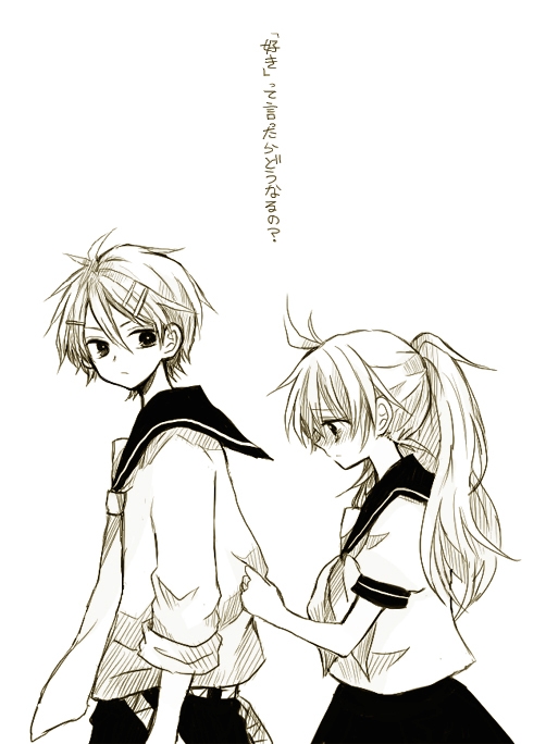 [Fic Nối]Never Stop Loving U - Page 2 Image_Kagamine_Rinto_and_Lenka_byAn