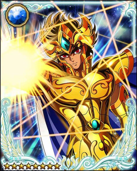 Aioria De Leo Aioria_de_Leo.