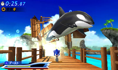 Sonic Générations 3DS Sonic-Generations-3DS-Emerald-Coast-Screenshot