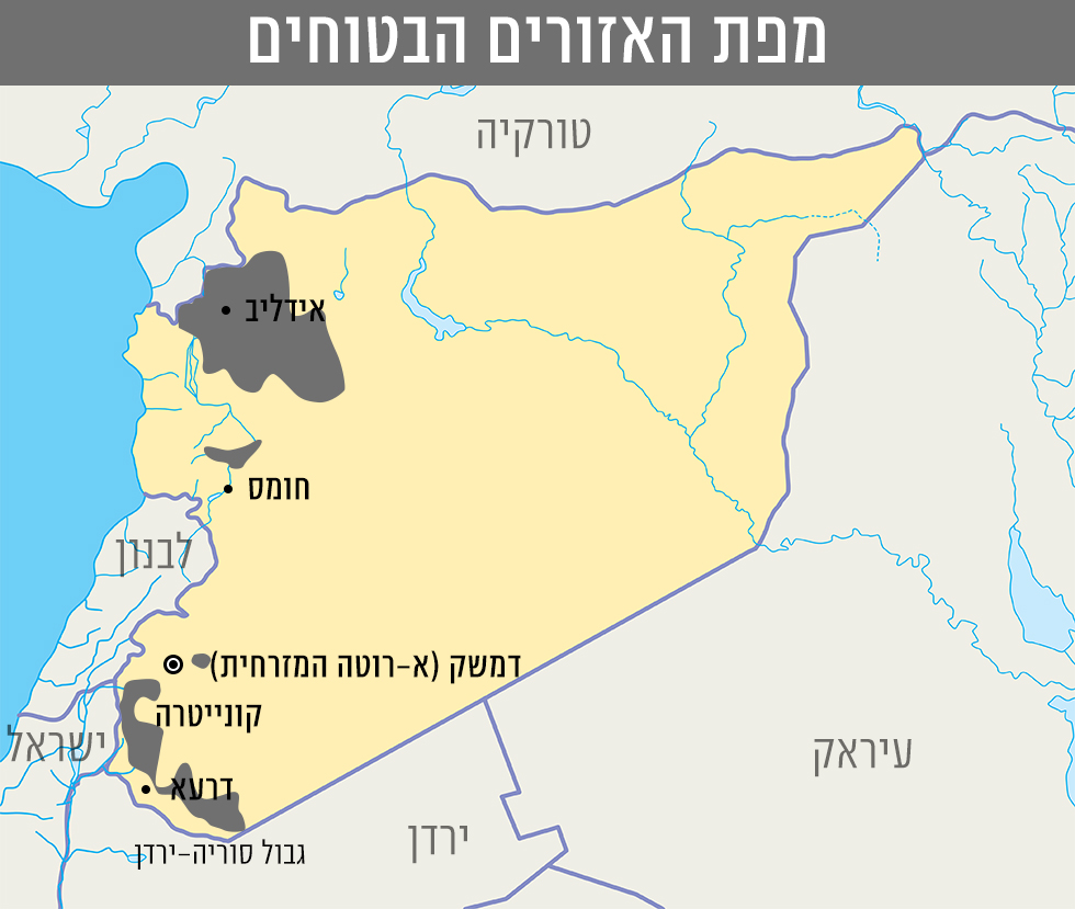 20 מדינות רכזו כוחות אדירים בגבול ירדן סוריה Map