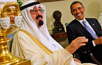 "United States New Oil Giant Of The World" A_Saudi_Arabia_WHRE445886.jpg_wa