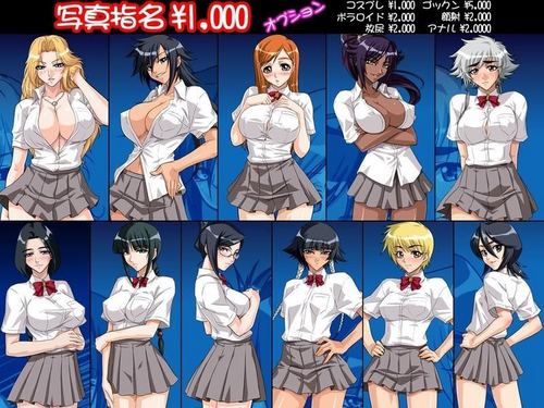 Per molts d'anys, Victor!! Shinigami-School-Girls-bleach-anime-10981925-500-375