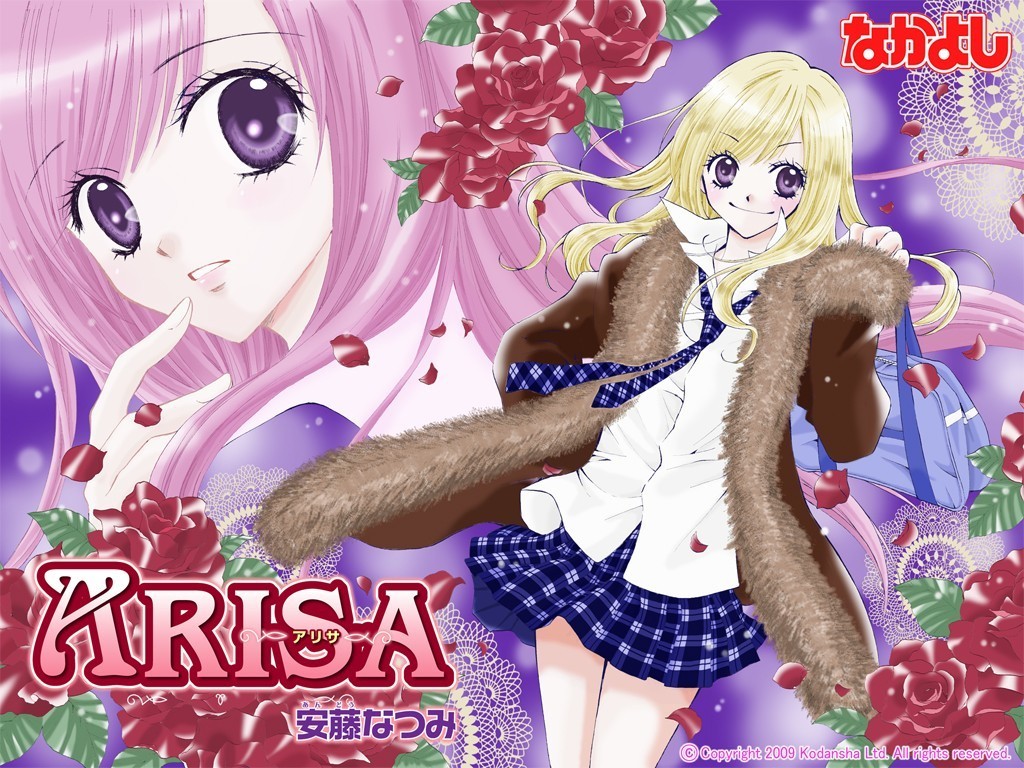 Arisa - Bí ẩn đằng sau những hạnh phúc Arisa-manga-12548952-1024-768