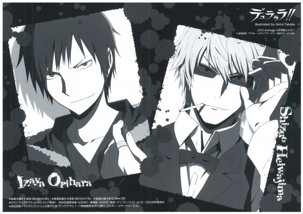 [Juego] Adivina el cosplay Shizuo-Heiwajima-and-Izaya-Orihara-durarara-12545434-600-424