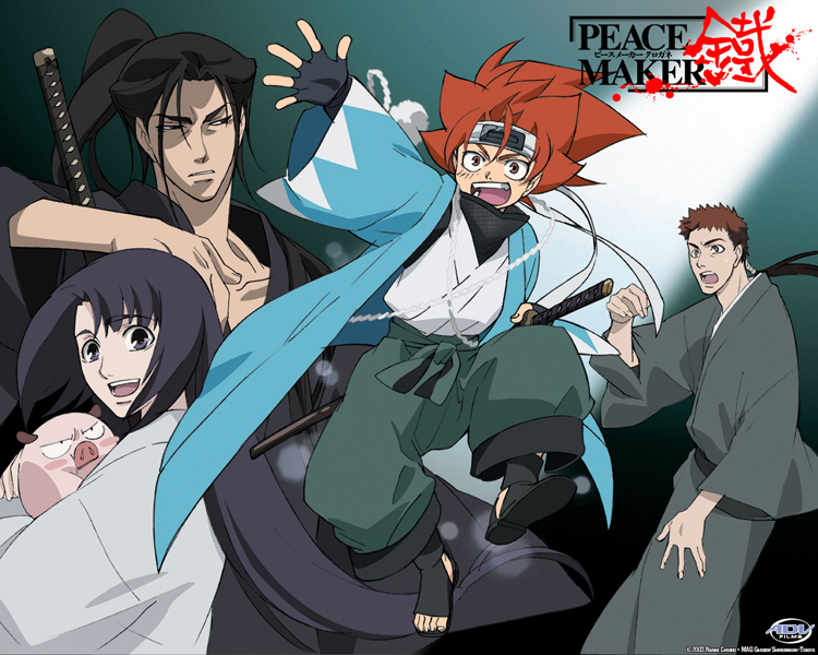 [Février 2013] Isul Okita Sōji PeaceMaker-Kurogane-peacemaker-kurogane-13583648-750-600