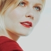 Ficha de Ginny Weasley. Kirsten-Dunst-3-kirsten-dunst-13766454-100-100