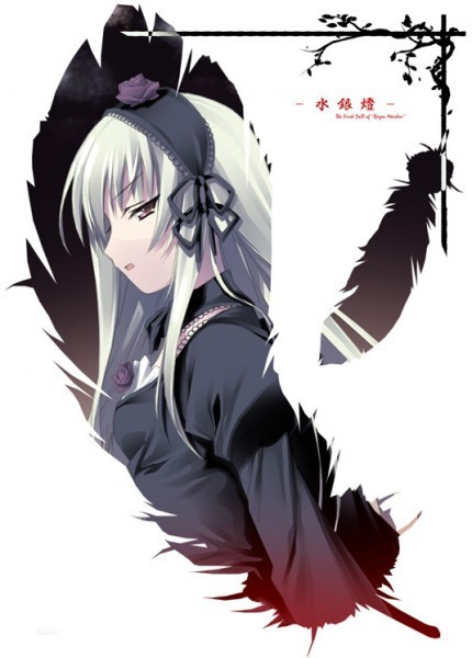 Suigintou - Página 4 Suigintou-rozen-maiden-9179133-430-600