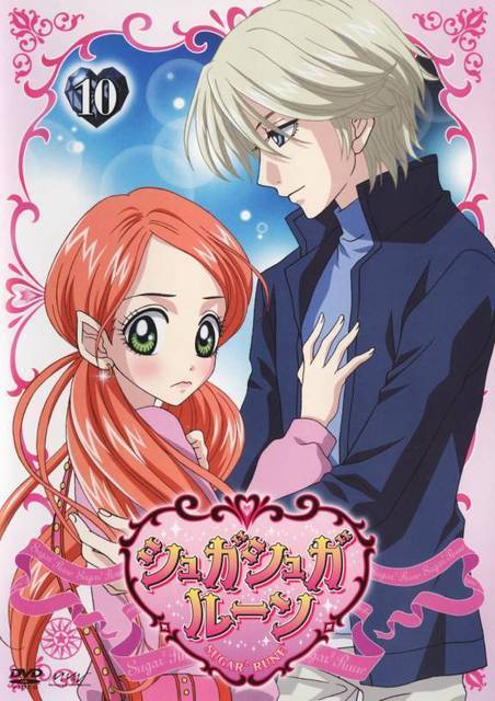 Chocolat&Pierre? Chocolat-Pierre-sugar-sugar-rune-9597464-452-640