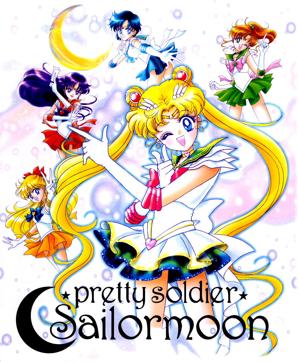 bộ sưu tập hình manga 1(sailor moon & candy) PGSM-Manga-sailor-senshi-4044992-1043-1265