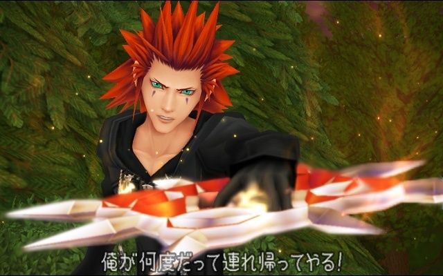 Kingdom Hearts: 358/2 Days Official-Screens-kingdom-hearts-358-2-days-5022526-640-400