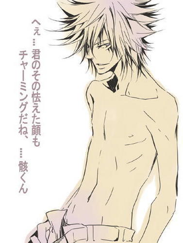 Hikuro Yogo  Anime-guy-anime-guys-5284783-377-500