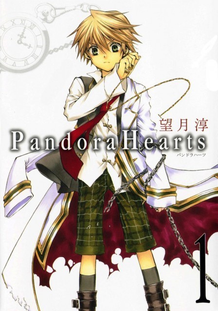 صور أنمي Pandora Hearts ^^ Manga-cover-pandora-hearts-6277413-448-640