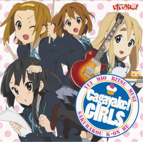 اكبر مكتة صور لانمي k-on Cagayake-GIRLS-k-on-6309979-500-497