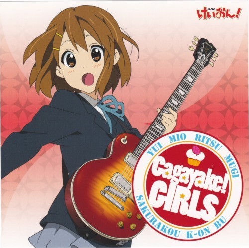 صورانمي  K-ON Cagayake-GIRLS-k-on-6309981-500-498