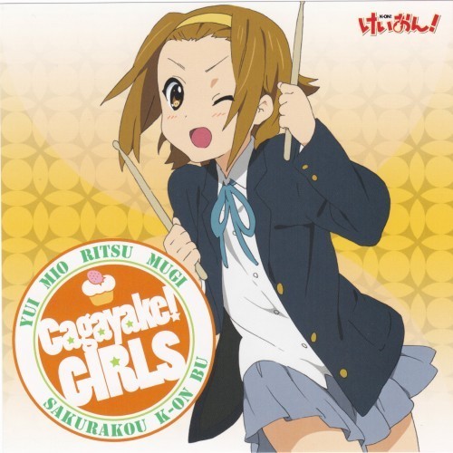 صورانمي  K-ON Cagayake-GIRLS-k-on-6309995-500-500