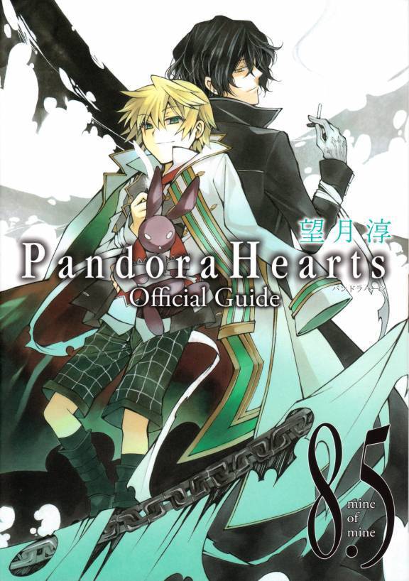 صور أنمي Pandora Hearts ^^ Pandora-Heart-pandora-hearts-6518461-576-818