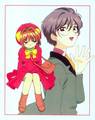 Avatar Sakura CCS-cardcaptor-sakura-7050042-95-120