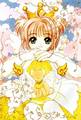 Avatar Sakura CCS-cardcaptor-sakura-7050077-81-120