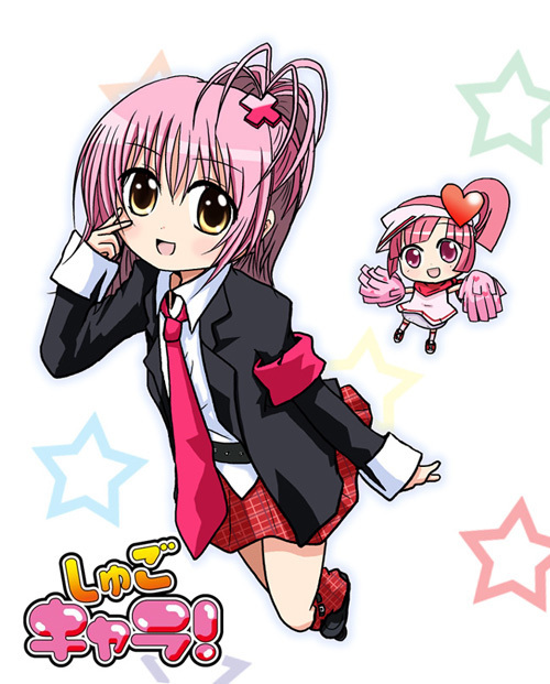 أكبر مكتبة صور وخلفيات ورمزيات وتواقيع ل لأنمي الجميل Shugo Chara  Amu-and-Ran-shugo-chara-7140648-500-621