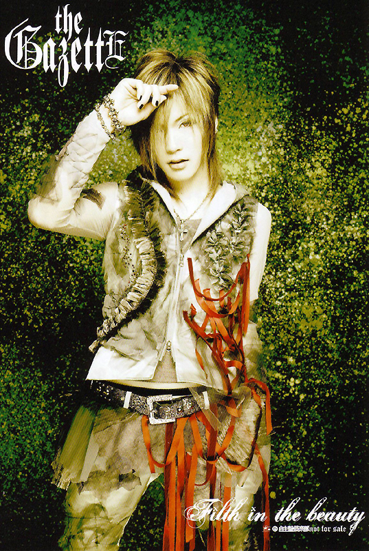 AMM PIKS LINDAS DE URU!! GazettE-Uruha-the-gazette-7504900-537-800