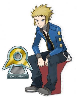 What is your favorite Gym Leader of all time? - Page 3 Volkner-gym-leader-pokemon-7661722-307-400