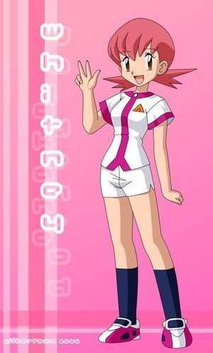 Juego de Nombres de Anime - Página 6 Whitney-gym-leader-pokemon-7713076-300-497