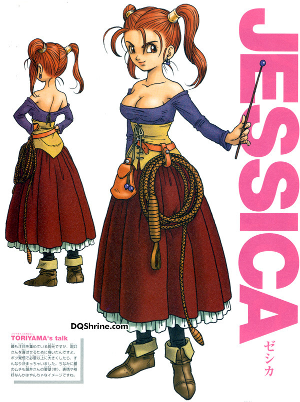 Cosplay de Lollylol Dragon-Quest-VIII-Jessica-dragon-quest-viii-8045127-600-805