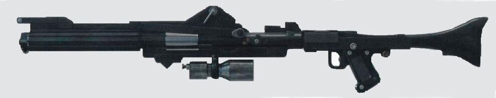 Магазина 988px-DC-15a_Blaster_Rifle