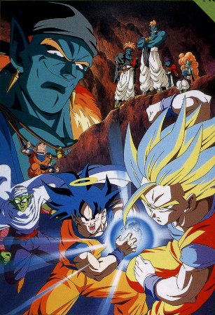 Los Rellenos de Akira Toriyama para Dragon Ball  DBZ_THE_MOVIE_NO._9