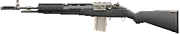 LIVELLO 46 Major General M14_menu_icon_CoD4