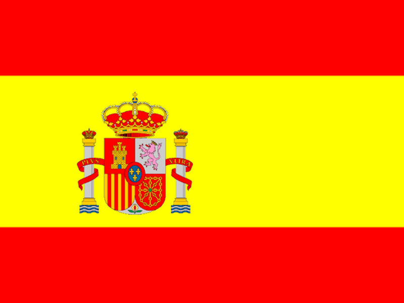 FELIZ DIA DE LA HISPANIDAD!!! Bandera_de_Espa%C3%B1a