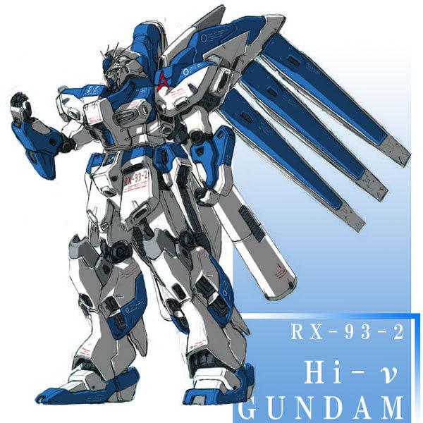 Mobile Suit Gundam 00 MG_Hi-v