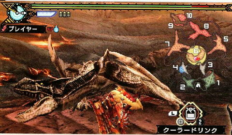 Info Monster Hunter Portable 3rd BlackTigrex03