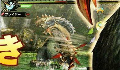 Info Monster Hunter Portable 3rd Aoashira05