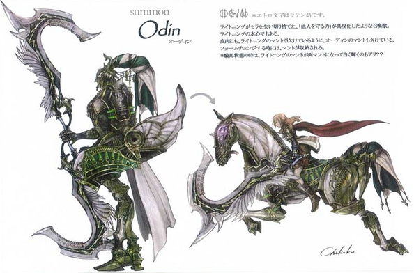 Tales of Alidaire: Armageddon Character Profiles 594px-Odin_concept