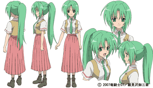 Sonozaki Mion Mion_Ref