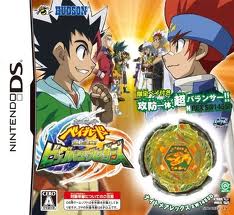 Beyblade Metal Masters Nightmare Rex Beyblade-Metal_Masters_Nightmare_Rex