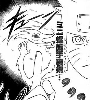 Kakashi contra Naruto Rango kage 300px-Mini-Rasenshuriken