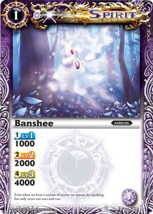 Battle Spirits Set 4 300px-Banshee2