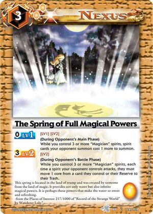 Battle Spirits Set 4 300px-Fullmagicalpowers2