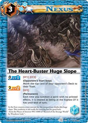 Battle Spirits Set 4 300px-Heart-busterhugeslope2